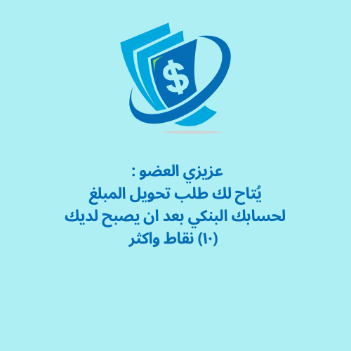 carousal image